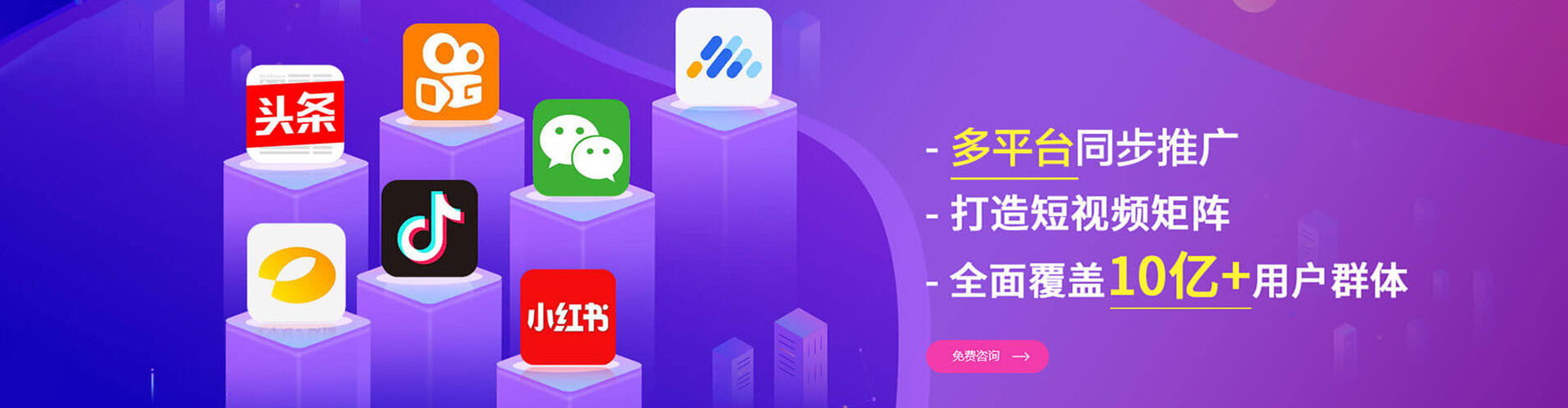 静乐知乎信息流